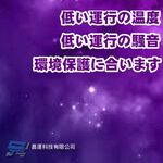 昌運監視器 WD22PURZ (新型號 WD23PURZ) WD紫標 2TB 3.5吋 監控專用(系統)硬碟, , large