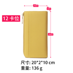 SPRING-頭層牛皮真皮RFID防磁防盜刷長夾 時尚拉鍊手機手拿包-多色 , , large