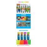 car supplies, , large
