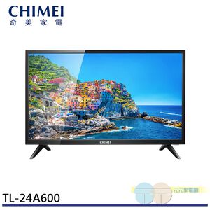 CHIMEI 奇美 24吋 LED液晶電視+視訊盒 TL-24A600