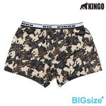 KINGO-超大尺碼-男 排汗 平口彈性內褲-卡其-445901, , large