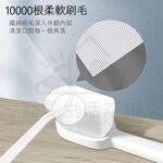 【寵愛生活本舖】kojima寵物萬毛敏感牙刷 寵物牙刷, , large