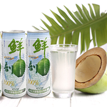 Freshly cut 100% pure coconut milk, , large