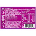 WoongJin Prune Juice, , large