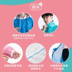 Beautiful and beautiful front-opening raincoat 360-degree reflective strip design waterproof and windproof Multi-size options 2XL/3XL/4XL royal blue/lake green/peach, , large