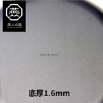 [燕人之匠] 窒化鐵炒鍋｜燕三條櫻吟｜28 cm｜深型炒鍋 CTT-1000, , large