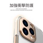 Moshi iPhone 14 iGlaze 輕量透明保護殼-iPhone 14 Pro Max,月光銀 (現貨), , large