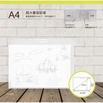 【Green Board】15吋磁性手寫板 2024版 -電動板擦組 局部清除 電紙板 A4畫板 記事板 贈保護套, , large