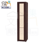 【文創集】杜亞 環保1.5尺南亞塑鋼單門高衣櫃/收納櫃(客約商品), , large