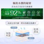 【可蘭霓Clany】台灣製膠原蛋白前扣面膜無鋼圈S-2XL大尺碼無感內衣 8061-32 粉 媽媽哺乳50肩銀髮術後月子, , large