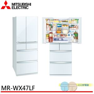 MITSUBISHI 470L Japan-Made Glass Full Mirror Six-Door Refrigerator MR-WX47LF Crystal White/Crystal Almond