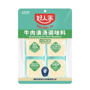 好人家_牛肉清湯調味料-小塊裝200g-得福