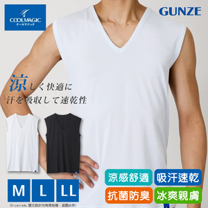 【日本郡是Gunze】COOLMAGIC 男士機能涼感 V領 無袖內衣 背心-白色/黑色(M/L/LL)