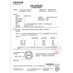 GARLIC DRIED TOFU(ORIGINAL), , large