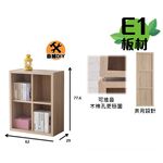 Japanese E1 Four-Grid Cabinet, , large