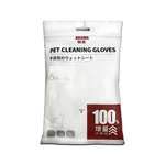 KOJIMA Pet Clean Gloves 12pcs, , large