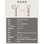 預購 ARTISAN奧堤森 電動清潔刷 多功能 無線電動 清洗刷 清洗機 浴室 廚房 打蠟 碗盤 磁磚 玻璃  暖月灰, , large