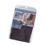 米諾諾通用型彈性椅套-咖啡色-2入, , large