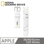 National Geographic 國家地理 Smart Apple Watch Strap 矽膠錶帶 適用 Apple Watch 38/40/41mm、S10 42mm - 白色, , large