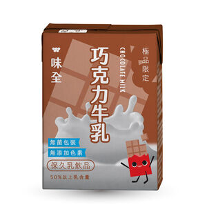 Superior Quality  Cocoa Milk