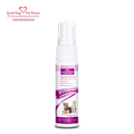 GBPH Anti-itch and sensitivity spray 20ml, , large