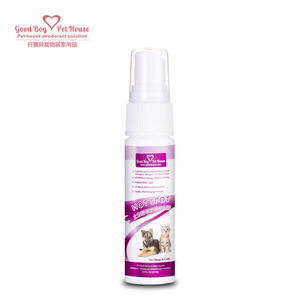 GBPH Anti-itch and sensitivity spray 20ml