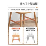 【AOTTO】免組裝北歐全實木溫莎椅餐椅-2入(WD-010*2), , large