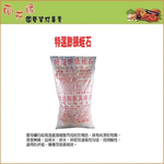 Perlite 30L, , large