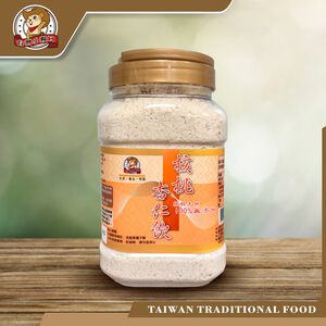 ALMOND DRINK WITH WALNUTS