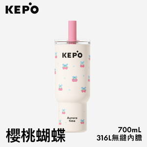 KEPO 700ML KC013 thermos cup 316L stainless steel inner liner
