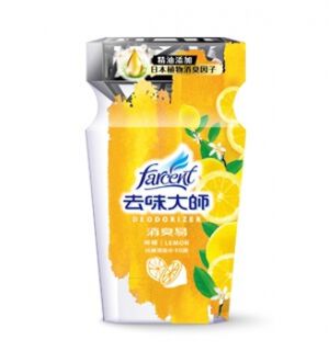 Liquid Deodorizer(Lemon)