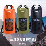 【3D Mats】 雙肩休閒防水包 (10L/30L), , large
