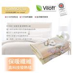 【格藍傢飾】日本泉大津發熱毛巾被-彩蝶戀花(2色可選), , large