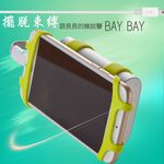 金德恩 GS MALL 自行車行動電源手機架 矽膠手機架 6吋手機架 自行車手機架 行動電源架 手機架 矽膠架 自行車手機, , large