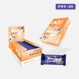 GOPOWER Protein Bar  Chocomilk BOX