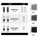 IDEAMON, 純黑, large