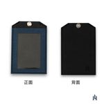 [LOGINHEART]紳士藍 單卡層證件套 紙革 質感抗磨損 環保時尚 台灣職人手作, , large