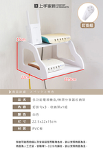 【上手家居】散熱數據機收納-白色(壁掛置物架/機上盒架/機上盒收納/路由器收納/路由器架/wifi架), , large