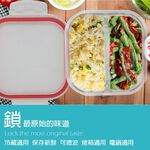 金德恩 GS MALL 台灣製造 方形分隔玻璃保鮮盒 700ml 方形保鮮盒 玻璃便當盒 方形 便當盒 玻璃保鮮盒 保鮮盒, , large