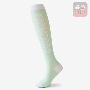 sock