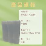 金德恩 GS MALL 台灣製造 夾心餅乾保存盒 點心盒 保鮮盒 收納盒 零食盒 儲物罐 餅乾保存盒 桌上收納, , large