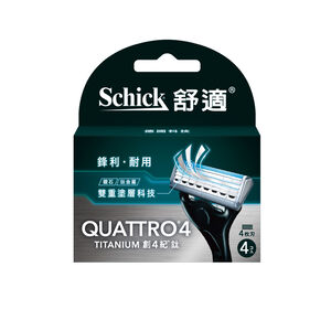Schick Quattro 4 Titanium Refill