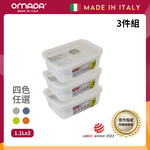 【義大利OMADA】主廚CHEF 單手易拉 PP保鮮盒1.1L-超值三件組(灰色), , large