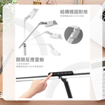【 DanceLight 舞光 】Eye Health 全光譜護眼檯燈 LED 檯燈 可調光 調色 附桌夾 底座 兩用 三軸可調式設計 / 時尚白, , large