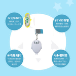 【龍品文創】多利可 PA-116BR 婦女安全警報器-熊 -咖啡-本商品不附電池, , large