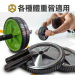 Fitness, , large