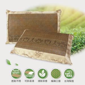 3D清香茶葉枕