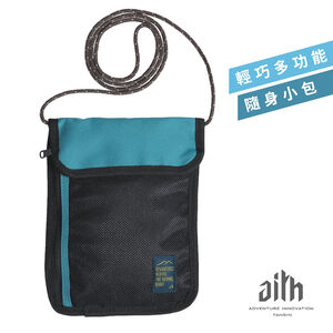 【Aith】多功能隨身包 水藍