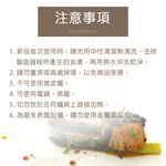 CLARE 可蕾爾 白金鋼316不鏽鋼保鮮盒組七件組密封保鮮盒便當盒-Leidea樂德兒, , large