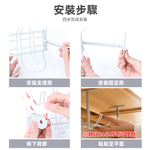 under-desk-cable-holder, , large